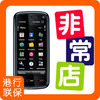 【非常手机】港行带票nokia诺基亚5800 5800XM 5800tube送8G卡