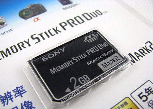 索尼 2g <span class=H>记忆</span><span class=H>棒</span> 行货/<span class=H>记忆</span><span class=H>棒</span> 2g 正品/ms 卡 2g 行货/ms 2g 行
