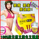 �ʹ����� �������ƽ���Ȼֲ����ȡ�䷽ ��ɫ��ȫ��������Ҫ