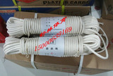 taobao english 9432877427
