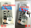 T原装森海塞尔 CX500 极品发烧入耳式千元级 原装正品最底价！