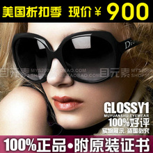 【美国代购附发票】正品 太阳镜 女士太阳眼镜 墨镜GLOSSY1 584lf