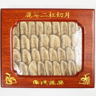  特级正品 头茬二杠梅花鹿茸片 白粉片 鹿茸切片 礼盒装 木质