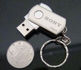 索尼U盘 不锈钢旋转式U盘 索尼4G U盘 小胖子4GB U盘 赠品自选

优惠2%返利:0.0072