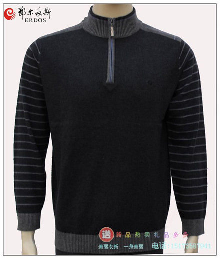 男装羊绒<em>毛衣</em>?雪莲,男<em>圆领</em>彩条套头羊绒衫,亮