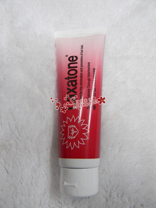 ���㻦��68���ʷ�����¡Laxatoneҽ�˸�ͨ�㻯ë��70.9g