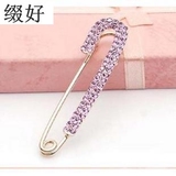 taobao english 13368600220