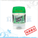 Speed Stick 男士转轴止汗香体膏（Fresh 香型）