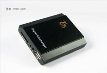 热卖-优客车载数码碟盒A100，营造澎湃声场，适合各种车型