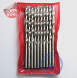 taobao english 10927719473