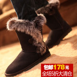 LOI.COLOR�忨ѩ��ѥ��Ʒ��ְ���ţ��׷�ˮ��Ͳѥ����ë����