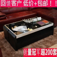 顾家工艺 时尚简约家居 钢化玻璃长几 橡木贴皮 现代茶几KA701D