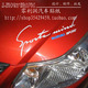 汽车贴纸 3M反光贴纸运动风暴SPORT之SUZUKISPORT 22 8CM