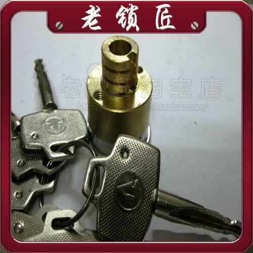 老式盼盼美心防盗门锁芯SHILI实力双向锁 包邮【老锁匠】优惠在类目 基础建材, 家用五金, 锁具, 机械门锁中 - 来自Buy2taobao.com提供专业的淘宝代购服务