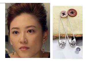 <em>女人帮妞儿</em>同款包邮,<em>女人帮妞儿</em>同款货到付款