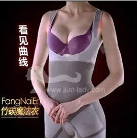 超级瘦身联体魔法衣〓 让你一穿就瘦 越穿越瘦〓 S曲线立即呈现
