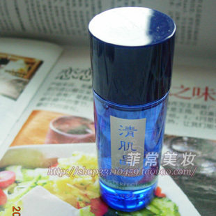 美容护肤-3皇冠kose高丝清肌晶净透洁颜油/卸妆油33mL满50元换购-卸妆-图片