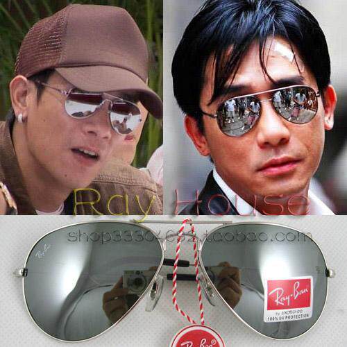 双冠 63包快递 RayBan/雷朋光学玻璃减速太阳眼镜蛤蟆镜太阳镜