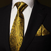 ptahatum正装领带真丝领带三件套男金色花纹正装商务结婚领带