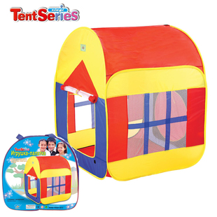 5折 儿童帐篷 超大游戏屋 宝宝玩具屋室内外波球池送4地钉