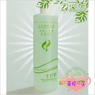 ��������ǧ�˲ݻƹ�ˮ500ml  ��ˬ���� ��ë��/��5��ѹ��ֽĤ��������ǧ�˲ݻƹ�ˮ500ml  ��ˬ���� ��ë��/��5��ѹ��ֽĤ, �۸�:20.00