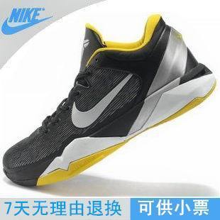  NIKE正品篮球鞋奥运版男式鞋子科比7代战靴七代折扣运动鞋ZK7雷魅