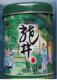 健康自然减肥绿茶、龙井