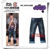 陈冠希 最新代言款 Levi