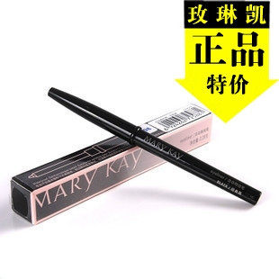 玫琳凯正品专营店 玫琳凯自动唇线笔 蔓越莓 0.28g