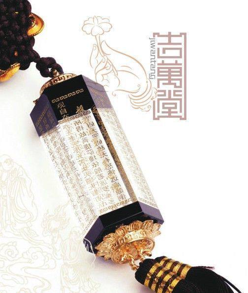淘宝导购