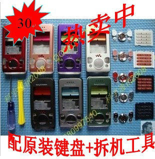 索爱W580外壳  W580I外壳  W580C外壳 3A  带原装按键+工具
