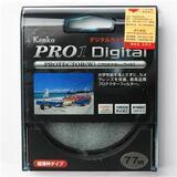 taobao english 3718322651
