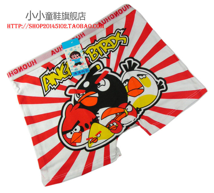 婴童内衣裤/睡衣特价 <em>9.9</em>元纯棉儿童内裤 男女