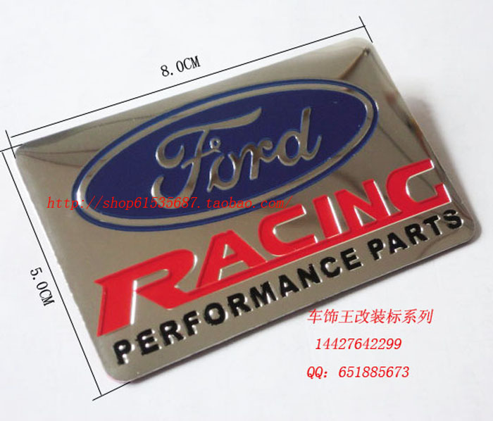 шильдик ford шильдик ford