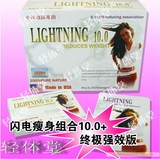 ���������ռ���10.0+ ��������ǿЧ����ҩ�¼�26���޸����ò�����