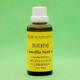 50ml香盈袖 茶花籽油基础油Camellia Seed oil保湿护发100%纯天然