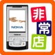 非常手机 诺基亚 6500s