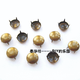  DIY配件/朋克铆钉/DIY柳钉/蘑菇钉/圆形爪钉 12MM,青铜色