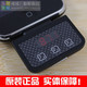 原装Logitec苹果<span class=H>iPod NANO</span> TOUCH iPhone 3G 3GS 4代车载FM发射器