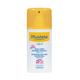 ������ר�� ��˼�ַ�ɹ���� SPF30 100ml�ؼ��ֻ�