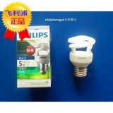 taobao english 985656245