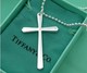 吾爱吾饰 Tiffany长十字架项链