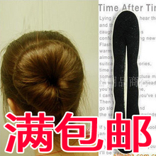 优质新款海绵盘发器/丸子头/花苞头/盘发棒/LAJH-062 [限购1个]