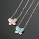 韩国进口金三顺喜欢 粉红蝴蝶莹光项链