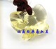 正品Swarovski施华洛世奇-6754蝴蝶-大18mm-黄色