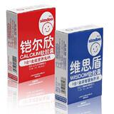 神豆铠尔欣乳钙+维思盾鱼肝油 钙铁锌同补 液体钙 富含DHA