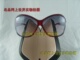 GUCCI古驰光学树脂镜片板材镜架红色