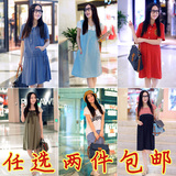 taobao english 14152137397