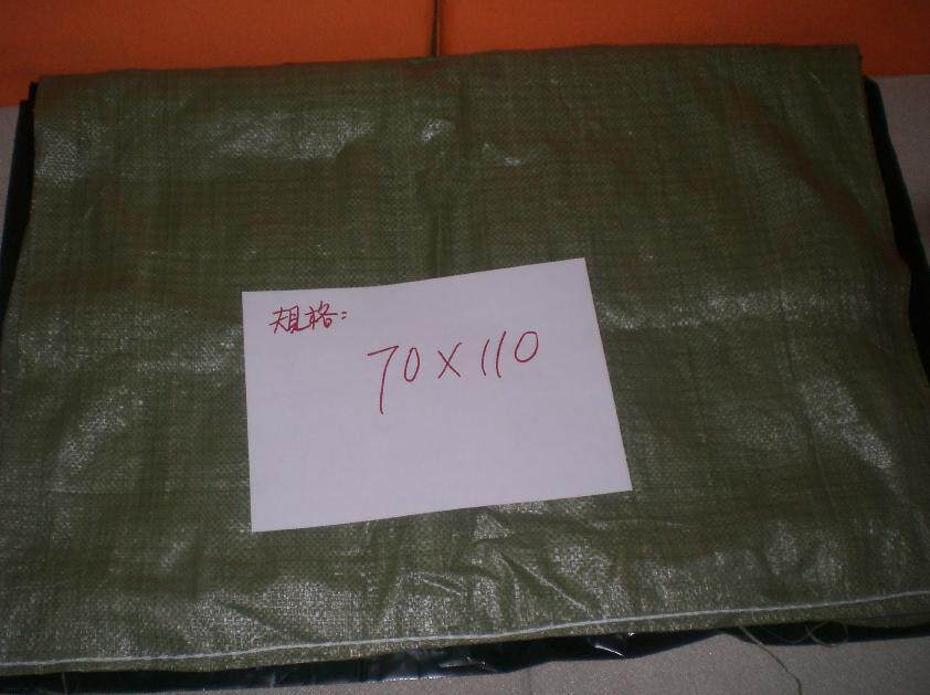 ★★新货到！纸箱/胶带/编织袋，70*110，仅售：1.40元/个