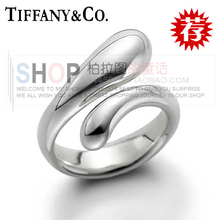 Doble anillo Tiffany lágrima de plata cajas de la joyería de regalo 925